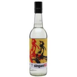 Singani 63 Grape Brandy