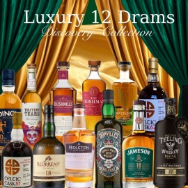 Luxury 12 Drams Discovery Collection